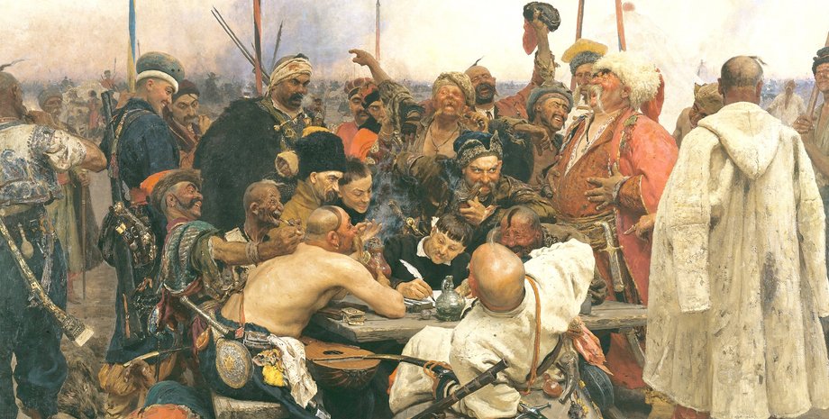 Казаки пишут письмо турецкому султану, Дмитрий Яворницкий, Илья Репин