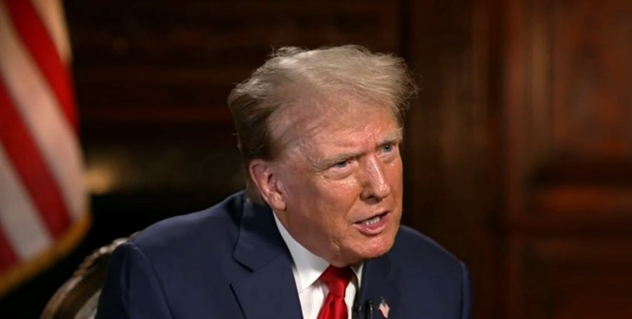 Дональд Трамп, президент США, гусеница