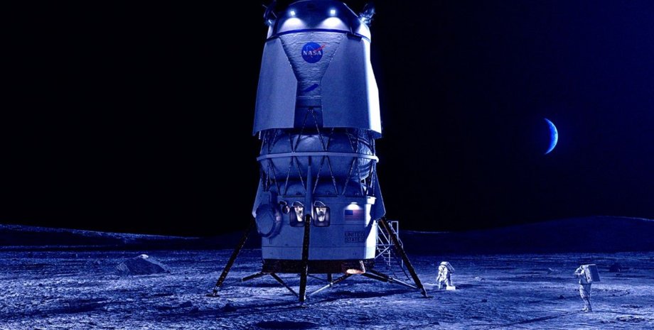 Луна Blue Moon посадочный модуль