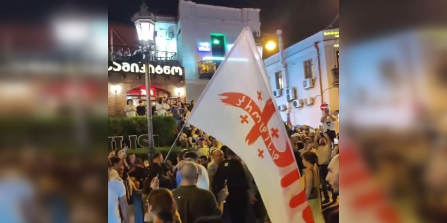 протесты в Тбилиси 20 июля