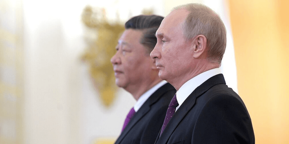 президент РФ Владимир Путин и президент КНР Си Цзиньпин