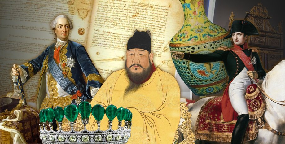 супница, антиквариат, аукционы