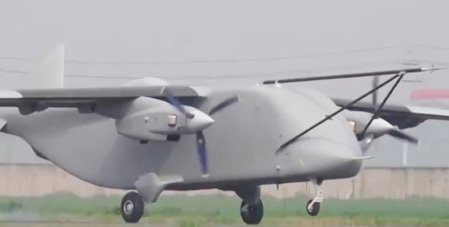 дрон CY-8