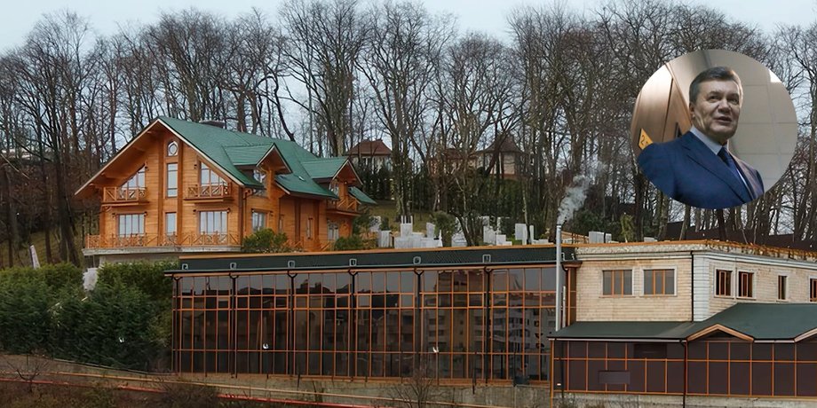 Дом Януковича в Сочи